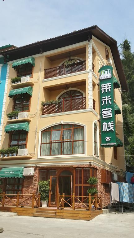 Raimi Hotel Chaqiyu المظهر الخارجي الصورة